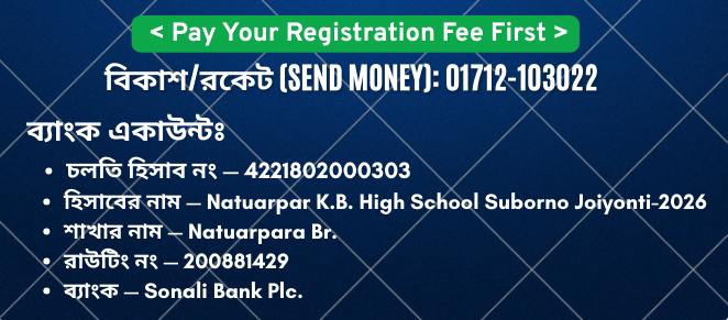 Payment Options